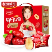 松鼠铺子 每日红枣礼盒20袋1000g