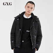 今日结束，遍地神价：当当网GXG专场促销活动