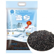 森王晶珍 黑米 1kg 9.9元