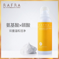 RAFRA 香橙氨基酸泡沫洁面慕斯 150g