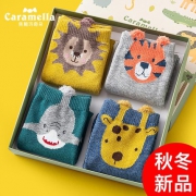 CARAMELLA 日系学院风女款秋冬中筒棉袜4双礼盒装