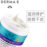 德玛依  VE补水保湿面霜 113g