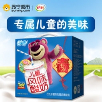 QQ星 儿童风味酸奶 205g*12 48元