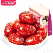一果倾城 若羌特级灰枣 500g*3袋
