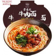 孟非的小面 老重庆牛肉面229g*3碗