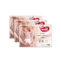 好奇（Huggies）  心钻装 婴儿纸尿裤 NB66片 3包装