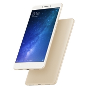 年内最低：小米Max2 大屏手机 4GB+128GB 金色
