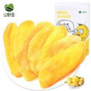 山野里 越南芒果片蜜饯果脯100g袋*3件