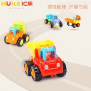 移动端：Huile TOY'S 汇乐玩具 快乐工程车 单只装 4.9元包邮（2人拼团）