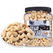 小心机 原味烘焙腰果仁 1000g 赠花生仁1罐