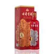 古井贡酒 岁月经典5陈酿45度700ml*2 164.8元包邮（合82.4元/件）