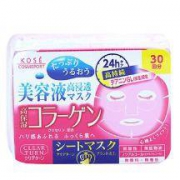 KOSé 高丝 胶原蛋白精华面膜 30片/盒