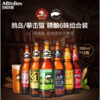 百威英博 GOOSE ISLAND 精酿啤酒组合 355ml*12瓶 6种口味