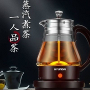 韩国 现代 全自动蒸汽煮茶器 1L
