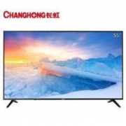 双12预售：长虹 55D2S 55英寸 4K超高清液晶电视机