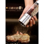 Lhopan 欧烹 手动研磨器 玻璃款 160ml 6.9元包邮（需用券）