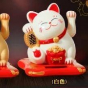 优恩米 车载太阳能电动招财猫 小号 两色