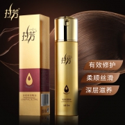 拉芳 免洗护发精油 60ml