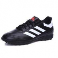 adidas 阿迪达斯 Goletto VI TF AQ4299 男款足球鞋 *2件