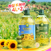 好评4.9分，大润发同款：探花村 4L*2桶 葵花橄榄调和油+玉米油