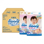 moony 尤妮佳 婴儿纸尿裤 M128片 *3件 379.7元包邮（需用券，合62.5元/包）