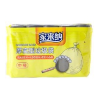 家来纳 厚实型垃圾袋 银灰色 45cm*50cm 25只*5卷