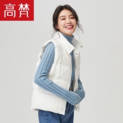 高梵 女短款羽绒马甲