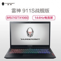 THUNDEROBOT 雷神 911幻影战舰版 15.6英寸笔记本电脑（I7-8750H、8GB、1TB+128GB、GTX1060、6G） 8369元包邮（需用券）