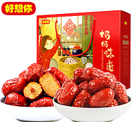 销量5万，4.9分好评！好想你 免洗红枣礼盒 精美包装 3斤