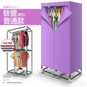双璐 YLSD-005 家用速干烘衣机干衣机