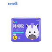FIVERAMS 五羊 特能吸 婴儿纸尿裤 16片 7码可选