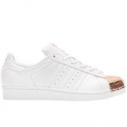 12日0点、限尺码： adidas 阿迪达斯 Stan Smith 中性金属贝壳头休闲鞋 *2双