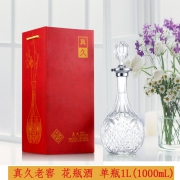 真久 老窖 柔和淡雅 52度浓香型白酒1000ml 礼盒装