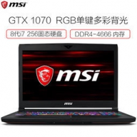 MSI 微星 GT63 015 15.6英寸游戏本（I7-8750H 16GB 256GB+1TB GTX1070） 17088元包邮