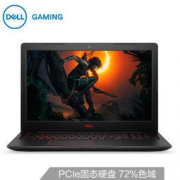 18点：DELL 戴尔 游匣G3 15.6英寸游戏本 Ins 15PR-7645B（i5-8300H、8GB、128GB+1TB、GTX 1050Ti 4GB） 5988元包邮