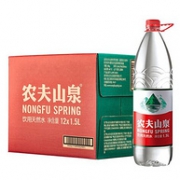 累死快递小哥系列之 农夫山泉矿泉水 1.5L*12瓶