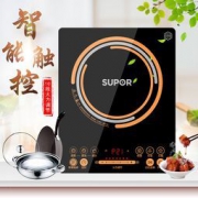 SUPOR 苏泊尔 SDHC9E15-210M 电磁炉 179元包邮（满减）