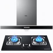 Haier 海尔 E900T2S+QE5B1 欧式 烟灶套装（天然气）