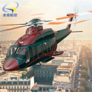 全意航空 贝尔525直升机 123730000元，支持白条分期