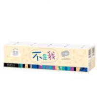 洁云 手帕纸 星座卡通3层10张手帕纸 10包装