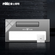 nvc-lighting 雷士照明 X系列 E-JC-60BLHD 39-1 多功能风暖浴霸