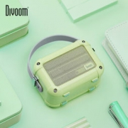 Divoom 地纹 玛奇朵迷你蓝牙音响 279元包邮（需领券）