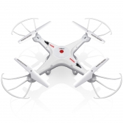 司马（SYMA）  遥控飞机 X5A-1 大型耐摔无人机飞行器