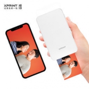 14日6点： xprint 极印 手机口袋照片打印机 奶丝白 549元包邮