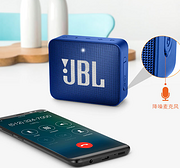 免提通话+防水+续航5小时：Jbl go2 音乐金砖二代 蓝牙音箱