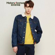 Meters bonwe 美特斯邦威 601889 男士羊羔绒牛仔外套 *2件