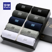 罗蒙 基础款棉袜 10双装 四季可穿