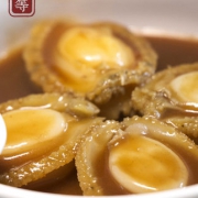 不等食研院×洪志雄 松茸鲍汁鲍鱼 160克