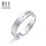CHOW SANG SANG 周生生 Pt950铂金戒指 Promessa 一线牵白金对戒 33577R 08圈 2.5克 947元包邮（双重优惠）