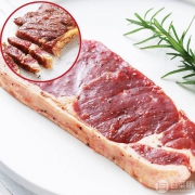 谷言 澳洲进口整切牛排套餐（眼肉+西冷+和牛腿）10片1540g 送刀叉酱料